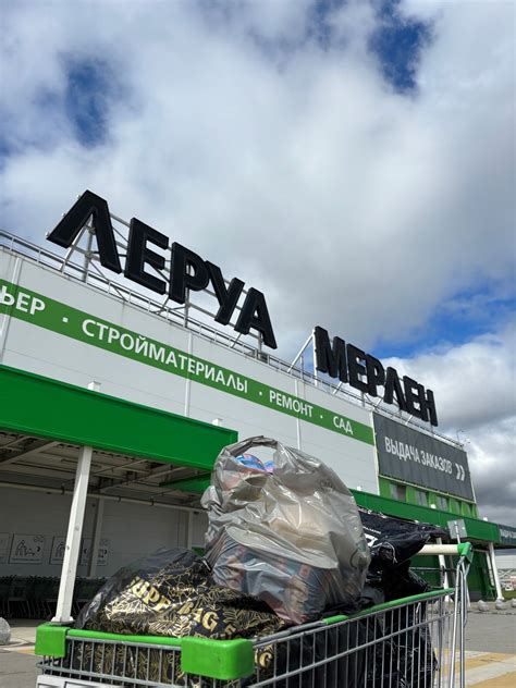 Прекращение работы аппарата и изъятие густых сливок