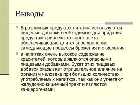 Признаки низкой сатурации и их влияние на организм