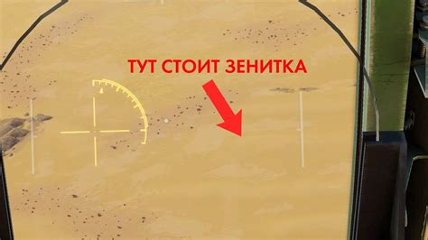 Применение бифлекса для быстрого и точного обнаружения видимости лиц