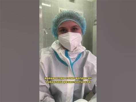 Принимайте антибиотики по назначению врача