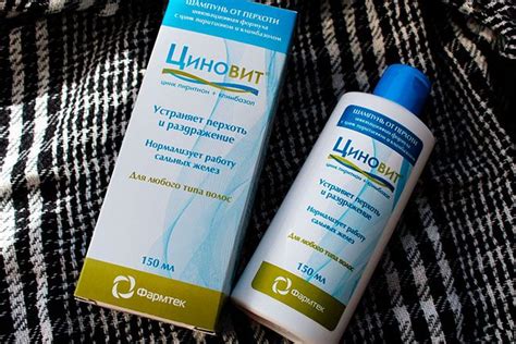 Принцип действия специального шампуня для решения проблемы перхоти