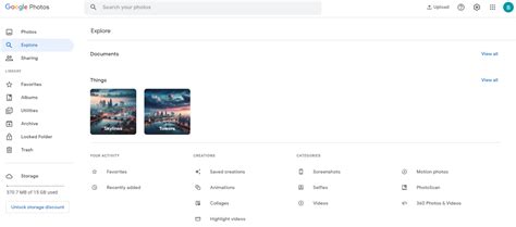Приобретение дополнительного пространства в облачном хранилище