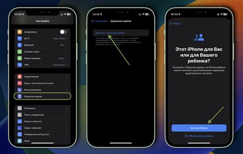 Причины автоматической выгрузки приложений на iOS и их влияние на устройство
