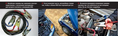 Причины разрядки аккумулятора