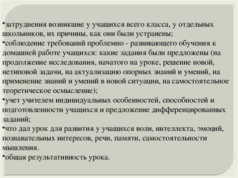 Причины схожести интересов и способностей у различных существ