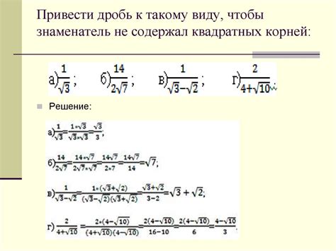 Проблема и решение: избавление от мешающих элементов в игре 2022