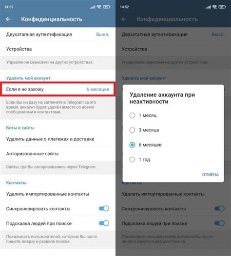 Проблема с получением доступа в свой аккаунт на официальном веб-портале города Москва