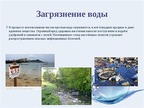 Проблема ухудшения силы струи воды в санитарном приборе