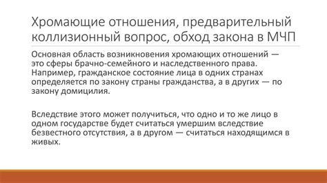 Проблемы, связанные с сессиями: