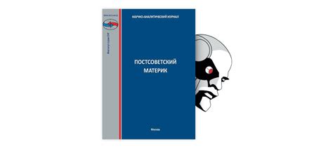 Проблемы, с которыми сталкиваются пользователи и возможные причины для удаления