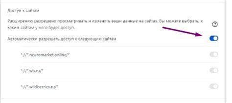 Проблемы и их решения при пользовании функцией "на весь экран" на мобильных устройствах Huawei