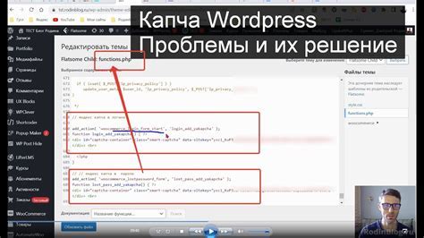 Проблемы и их решения при установке авторского приложения в Iris
