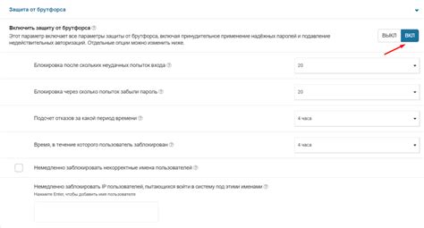 Проблемы и методы их решения при установке и использовании плагина AEX