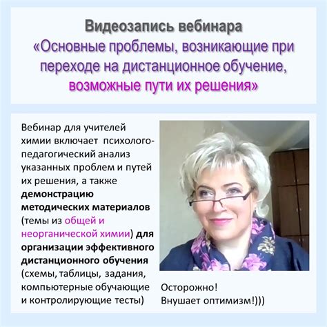 Проблемы связи по стандарту 2G: возникающие проблемы и возможные решения