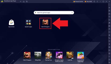 Проверка и корректировка настроек чувствительности в BlueStacks 5