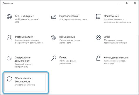 Проверка и обновление BIOS для исправления неполадок