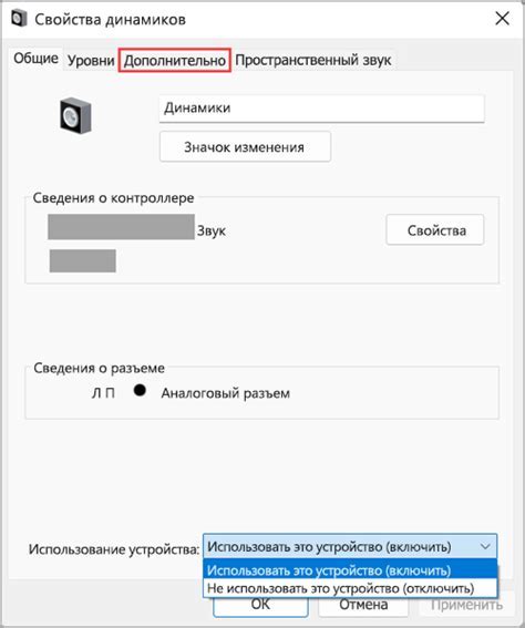 Проверка наличия активированной игры в библиотеке