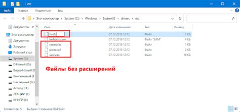 Проверка присутствия файла на сервере