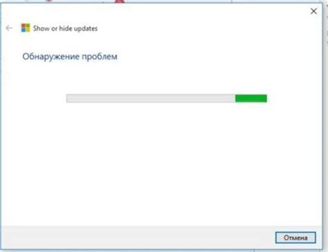 Проверка успешного завершения процесса установки