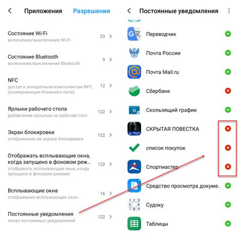 Проверьте, отсутствуют ли конфликты совместного использования программой других приложений