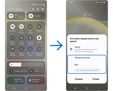 Программы и средства для эффективного восстановления папок на смартфонах Samsung Galaxy