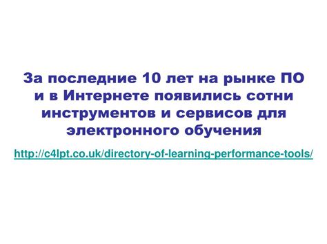 Простые инструменты, доступные каждому