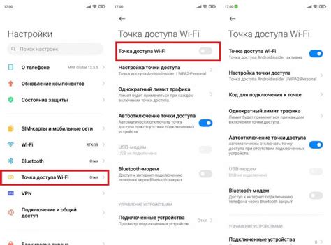 Процедура изменения доступа к Wi-Fi на устройстве МТС через мобильный телефон