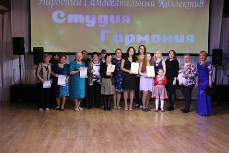 Работа коллектива: гармония и потенциал творчества