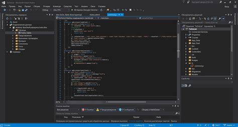Работа с несколькими командными оболочками в Visual Studio Code