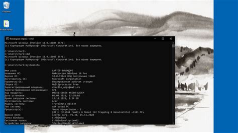 Работа с оконной средой на ОС Ubuntu без использования командной строки