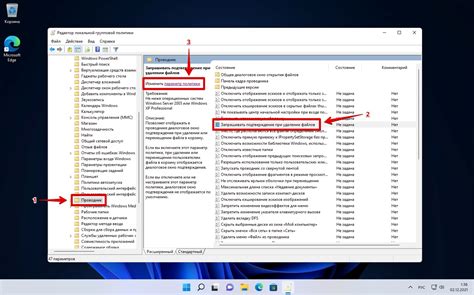 Работа с хэш-суммами: обеспечение и подтверждение целостности файлов