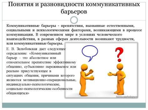 Равновесие справедливости: сложности и пути их преодоления