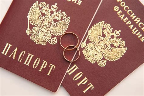 Равноправие в браке: признание фамилии в качестве символа семейного союза