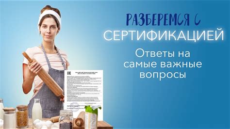 Разберемся с тайнами выбора подходящих компонентов