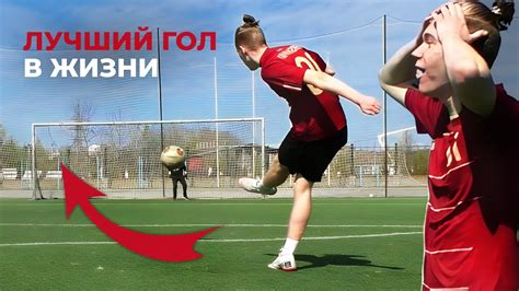 Развиваем навыки виртуозного исполнения трюков и финтов на поле