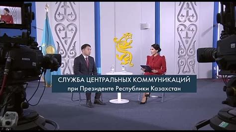 Развитие и эффективное управление вновь созданным подразделением
