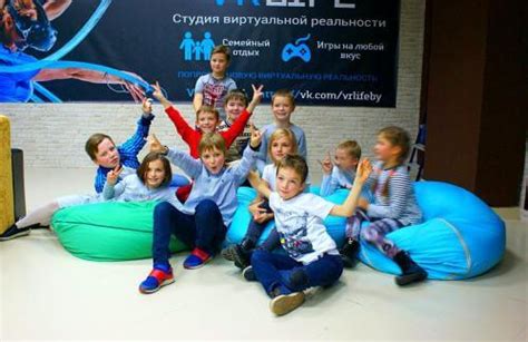Различные занятия и варианты развлечений