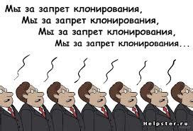 Различные точки зрения: за и против приветствия в церкви