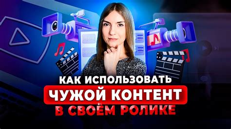 Размышления о предсказуемости и рисках использования чужого белья для сна