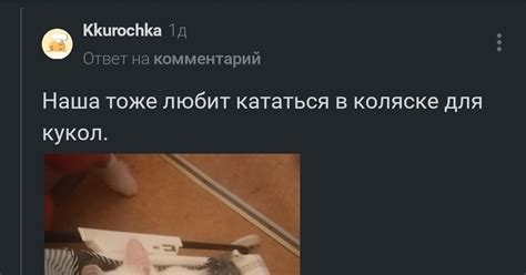 Разная интерпретация выражения "Не все так однозначно"