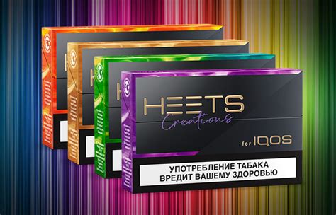 Разнообразие вкусовых картриджей для Айкос: откройте для себя новые грани наслаждения