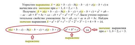 Разнообразие значения выражения "Не все так однозначно"