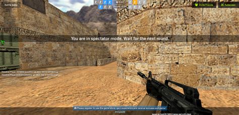 Разнообразие методов в области игровой слежки в Counter-Strike