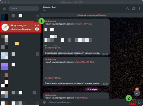Разнообразные способы завершения диалога в Telegram