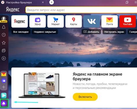 Разнообразные способы максимизации Алисы на экране