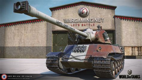 Рассказываем о преимуществах и сильных сторонах танка Amx m4 49 Liberte