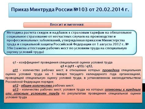 Рассмотрим преимущества и возможности использования осмотровой колоды в бытовых условиях