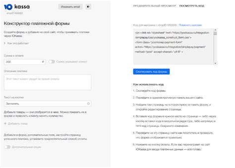 Реальность или миф: поиск идентификационного номера через Интернет