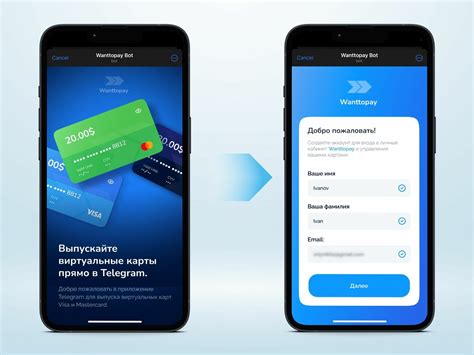 Регистрация на сервисе Яндекс Карты
