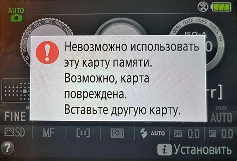 Регулярно следите за состоянием вашей SD карты и заботьтесь о ней